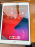索盈ipad保护套2025年ipad11/air7/10代24款air6/5mini7/6苹果air2平板ipad5保护壳子硅胶防弯全包防摔 【升级款】加油鸭【配钢化膜】 【10.2英寸】ipad7/ 实拍图