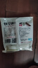铁牛福思铁牛肉馅饼 荆州江陵特产酥皮煎饼早餐半成品手抓饼 铁牛饼345g*5袋（共15片） 实拍图