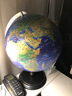 北斗32cm浮雕点读地球仪充电夜灯六一儿童男女孩生日礼物商务文具摆件学生母亲节开学礼盒E3068 实拍图