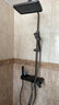 九牧（JOMOO）除垢花洒套装家用增压淋浴器小牧卫浴花洒全套多功能出水包安装 5200花洒套装【枪灰】 实拍图