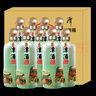 潭酒年份潭酒2020真年份酱香型白酒53度单一年份大曲坤沙收藏送礼 53度 500mL 9瓶 原箱装 实拍图