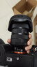 适马（SIGMA）24-70mm F2.8 DG DN II ART 二代全画幅微单标准变焦镜头 索尼口【二代】 【12期免息】主图配件+多重好礼 实拍图