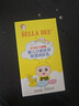 贝拉小蜜蜂 BELLA BEE儿童面霜宝宝舒缓霜婴儿滋润保湿防裂温和润肤乳秋冬季护理霜 小麦润肤乳100ML（25年8月到期） 实拍图