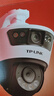 普联（TP-LINK）监控摄像头 家用高清防水360度全景全彩双摄枪球一体机网络监控器 无线wifi手机远程 TL-IPC669-A4【600万 标准版】 标配（不含内存卡） 枪球联动，全景+特写双画 实拍图