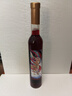 莫高（MOGAO）冰白葡萄酒红酒 甜果冰酒启宇 冰红单支 375ml 实拍图