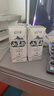 顶羊山羊奶新人专属尝鲜装200ml*2盒钻石装脱膻新鲜早餐伴侣 实拍图