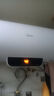美的电热水器F6021-A2(HEY)排污镁棒F60-30BM6(HY)/F50-21BA1(HY) 实拍图
