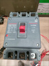 德力西电气CDM3塑壳断路器 三相四线380v保护塑料外壳式空气开关 4P 100A 实拍图