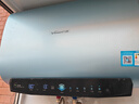 万和（Vanward）储水式电热水器60升 3200W 出水断电 316mm超薄双胆扁桶 超一级能效 12倍增容 双镁棒终身免更换 50升【3200W速热】A6WW30-32 实拍图