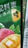 西域美农大片芒果干 0脂肪配料只有芒果 水果干蜜饯果脯休闲零食 120g*3 实拍图