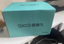 skg颈椎+腰部按摩器 双G7豪华礼盒 热敷脉冲物理震动 肩颈部脖子腰椎按摩仪 送男女朋友生日新年礼物  实拍图