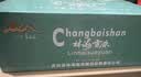 林海雪原人参枸杞酒 人参酒礼盒 小版酒 吉林长白山特产保价 52度 150mL 12瓶 【整箱装】 实拍图