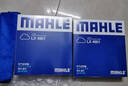 马勒（MAHLE）空滤空气滤芯格滤清器过滤网进气格发动机保养专用汽车配件 现代朗动/13-18款起亚K3/K3S 实拍图