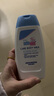 施巴（sebamed）儿童面霜50ml+润肤乳200ml婴幼儿润肤乳身体乳护面霜宝宝修护霜 实拍图