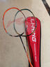 李宁（LI-NING）羽毛球对拍全能型碳素中杆娱乐训练对拍碳复合单拍+HC1200橙色 实拍图