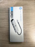 惠普（HP）Type-C拓展坞千兆网口转接头USB3.0分线器转换器通用苹果MacBook华为联想笔记本手机 实拍图
