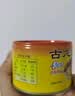 古龙厦门风味肉罐头 古龙肉酱180g 年货酱香下饭菜速食拌饭拌面 180g*6罐 实拍图