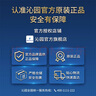 沁园（TRULIVA） 沁园净水器滤芯 3级-PP棉滤芯-仅适用502B 实拍图