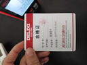 德力西电气（DELIXI ELECTRIC）温湿度计家用室内婴儿房数显高精度工业温湿度检测仪 DLX-2002 实拍图