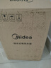 美的（Midea）迷你小厨宝电热水器连续出水家用小厨宝速热蓝钻内胆安全防护小体积小尺寸速热厨房热水宝 5L 2000W 8年质保 30L连续出水量 实拍图