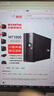 山特（SANTAK）MT1000 后备式UPS不间断电源带稳压功能小型服务器电脑监控收银机备用 1000VA/600W 实拍图