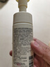 悠宜（unny club）云感洁面慕斯氨基酸型120ml（干敏肌温和无刺激替换装） 实拍图