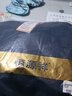 恒源祥【热销10w套】保暖内衣男女棉质青年中老年加绒秋衣秋裤 男藏青 实拍图