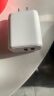 简雷Type-C充电器快充套装5V2A适用华为充电头3C认证usb插头安卓耳机风扇台灯手表 双口快充头【5V2A】国标CCC认证 晒单实拍图
