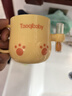 taoqibaby儿童刷牙杯子男童女童漱口杯可视倒计时抗菌可爱卡通喝水杯家用 实拍图