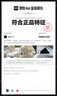 adidas 530蓬拒水防泼防风保暖户外鸭绒羽绒服男女阿迪达斯轻运动   黑色   S 实拍图
