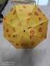 【京东物流】8骨水果折叠黑胶防晒防紫外线遮阳晴雨两用伞 香橙 手动 手动开合 实拍图