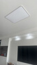 君御无缝隙超薄吸顶灯全光谱护眼客厅主灯现代简约卧室灯中山灯具套餐 无缝铝材90cm-天猫精灵(白) 实拍图