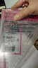 得力(deli)23cm三角尺 等腰直角三角尺+斜边三角尺 高透耐磨带量角器  2件套 实拍图