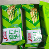 香葱梳打饼干整箱葱香咸味梳打小饼干休闲零食小零食 香葱味共90g 6包【尝鲜款】 实拍图