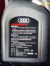 奥迪（AUDI）原厂机油全合成润滑油适用A6LA4LQ3Q5Q7A8A5A3A1Q2L 5W-40 7升+机滤【六缸车型小保养】 实拍图