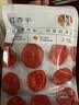 春江月金杏干80g新疆杏干无核酸杏干杏肉脯非阳高杏脯酸无添加色素杏干 实拍图