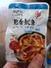 来伊份肉类办公室解馋零食 鸡翅尖60g 实拍图