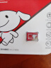 朗科（Netac）＆JOY联名款 64GB TF(MicroSD)存储卡 A1 U3 C10 读速100MB/s行车记录仪＆安防监控摄像内存卡 实拍图