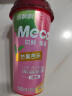 香飘飘Meco如鲜杯装果茶 芒果芭乐口味400ml 8杯 0脂肪饮料礼盒装 实拍图