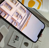 闪魔 苹果12钢化膜 iPhone12Promax手机膜无边高清抗蓝光防摔保护膜磨砂抗指纹防窥膜 苹果12/12Pro【抗蓝光】2片装+神器 实拍图