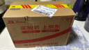 兰亿重油污清洁剂工业机械床设备商用食堂饭店金属除油剂 5.2斤 实拍图