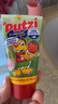 璞慈（Putzi）德国原装进口儿童牙膏0-6岁防蛀婴幼儿低泡含氟牙膏旅行便携 草莓味50ml*2 实拍图