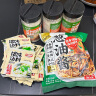 云山半正宗兰州牛肉拉面汤料包220g 专用配方家用煮面方便面调料底料 实拍图