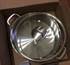 Momscook 不锈钢煲汤锅电磁炉通用火锅复底火锅盆平底双耳汤锅锅具 28x8.5cm 4L火锅 28cm 实拍图
