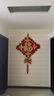 宫薰乔迁之喜全套中国结挂件装饰装饰福字挂件玄关客厅挂饰开红40 实拍图