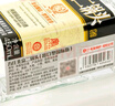 方庄北京二锅头出口方瓶 清香型白酒礼盒 送礼送长辈高粱纯粮酒整箱 42度 450mL 6瓶 礼盒[国际蓝] 实拍图