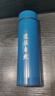 ihold智能保温杯不锈钢大容量男女学生茶杯水杯子刻字年会定制logo 304保温加强配茶隔-黑色 实拍图