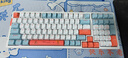 VGN V98PRO V2 三模有线/蓝牙/无线 客制化机械键盘 8000mAh长续航电竞游戏办公家用 gasket 热插拔 V98Pro-V2 凯华知秋轴 枫糖 限定款 实拍图
