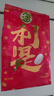 嘉顿利是糖草莓味180G休闲零食婚庆喜糖六一儿童节日伴手礼团购送礼 实拍图