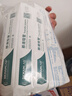 通用人工授精器受精人用助孕器采精子输精管家庭器械工具取精杯 套餐六（周期装 三次） 实拍图